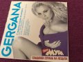 Компакт диск Гергана Payner 📀, снимка 3