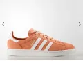Adidas Campus - BZ0083, снимка 1