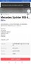 Ауспух за Мерцедес Спринтер 2006год, снимка 2