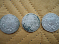 Български сребърни царски монети-5бр, снимка 9