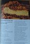 Good Housekeeping Cookery Book: The Cook's Classic Companion. 1998 г., снимка 4