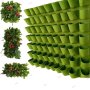 Триизмерна стена за засаждане на растения, ягоди и др., 18клетки, снимка 1
