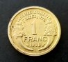 Монети. Франция. Френски франкове . 0,50 ,1 и 2 франка. По рядка година.1938, 1939 г. , снимка 4