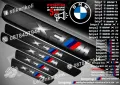 ПРАГОВЕ карбон BMW X1M фолио стикери bmpx1m, снимка 6