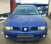 Сеат Толедо 1.9 тди 110кс на части Seat Toledo 1.9 tdi na chasti , снимка 2