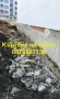 🧱 КЪРТАЧНИ И РАЗРУШИТЕЛНИ УСЛУГИ – БЪРЗО, КАЧЕСТВЕНО, НА ДОБРА ЦЕНА! 💪, снимка 8
