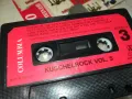 KUSCHELROCK-ORIGINAL TAPE-MADE IN HOLLAND 1902252005, снимка 7