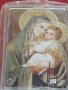 Стар ключодържател БОГОРОДИЦА ЗА КОЛЕКЦИЯ ДЕКОРАЦИЯ 18084, снимка 3