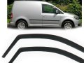 К-кт 2бр. Ветробрани HEKO за VW Volkswagen Caddy 2004-2020 Caddy 2021+, снимка 2