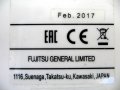 Вътрешно тяло за климатик General Fujitsu ASHG09LTCA, снимка 5