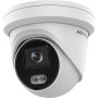 Продавам HIKVISION DS-2CD2347G2-L(C) 4.0 Мегапиксела (2688x1520@25 кад/сек), снимка 1