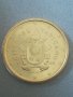 Колекционерска монета. 50 euro cent. Cittadel Vaticano. 2018г. Евро цент. Ватикана. , снимка 2