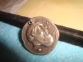 ПОСРЕБРЕНА МЕДНА МОНЕТКА-МЕДАЛЬОН КОПИЕ РЕПЛИКА на СТАРИННА МОНЕТА СЪВРЕМЕНЕН ДУБЛИКАТ 26238, снимка 7
