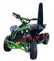 Електрическо ATV MPM TEEN-2550SR,1200W,48V+Задно задвижване+ЛИЗИНГ+Три режима на управление-2024г, снимка 1 - Мотоциклети и мототехника - 38545536