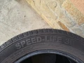 205 55 16 летни гуми 4бр., снимка 9