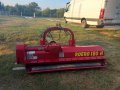 Продажба на мулчер, снимка 3