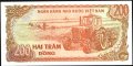 Банкнота 200 донги 1987 от Виетнам UNC, снимка 2