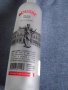 Шише от водка РУСЕ /празно !/., снимка 3