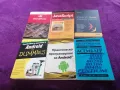 Книги за програмиране по 10-15 лв., снимка 2