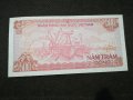 Банкнота Виетнам - 12069, снимка 3