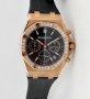 Дамски луксозен часовник Audemars Piguet, снимка 4