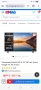 Xiaomi 32 inch Smart , снимка 1