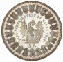 Монета Швейцария 5 Франка 1879 г. Кантон Базел aUNC, снимка 1 - Нумизматика и бонистика - 37915708