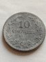 МОНЕТА 10 стотинки 1917г. Царство България стара рядка за КОЛЕКЦИОНЕРИ 32827, снимка 2
