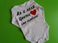 Бебешки бодита с надпис, снимка 3