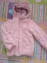 Детско яке с две лица, снимка 2