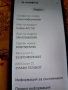Samsung A22, снимка 2