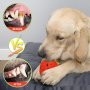 Интерактивна играчка за дъвчене и бавно хранене за кучета , снимка 3