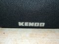 kendo-swiss 1101221023, снимка 7