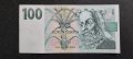 Чехия 100 крони 1997година., снимка 1