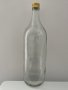 Стъклена бутилка за ракия 2л, снимка 1