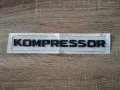 черен надпис Mercedes Benz Мерцедес Бенц Kompressor, снимка 7
