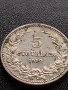 МОНЕТА 5 стотинки 1912г. ЦАРСТВО БЪЛГАРИЯ СТАРА РЯДКА ЗА КОЛЕКЦИОНЕРИ 35638, снимка 5