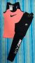 Nike дамски екипи потник и клин реплика /полиамид/, снимка 5