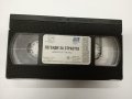 VHS видеофилм "Легенди за страстта", снимка 2