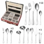 Луксозен комплект прибори Cheffinger – 72 части със сребърно/златно покритие и куфар за съхранение, снимка 9