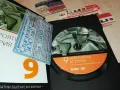 НЕВЕРОЯТНА ИСТОРИЯ ДВД 3112242333, снимка 2
