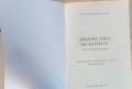С. Н. Лазарев - Животът, като махване с крила на пеперуда  , снимка 3