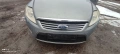 Форд Мондео На Части 2.0/140 ТДЦИ Мк4 Ford Mondeo Na Chasti MK4, снимка 9