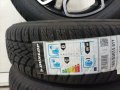 15ц 4x100 Джанти със Зимни Гуми за Smart/Fortwo/Forfour , снимка 6
