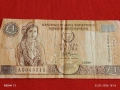 Банкнота 1 паунд 2001г. Кипър рядка за КОЛЕКЦИЯ ДЕКОРАЦИЯ 53228, снимка 4