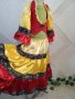 Детски ромски костюм, снимка 1 - Детски рокли и поли - 39638225