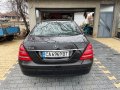 Mercedes-Benz S 350 - NIGHT VISION - Масаж, снимка 5