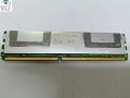 DDR2 ECC 1GB 667MHz PC2-5300 Hynix, снимка 2