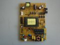 Power Board 17IPS62 TV CROWN 32286 FHD, снимка 1 - Части и Платки - 32607490