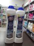 ☑Минерален крем за почистване на бани и тоалетни с амоняк ⬇️
, снимка 1 - Препарати за почистване - 43653527